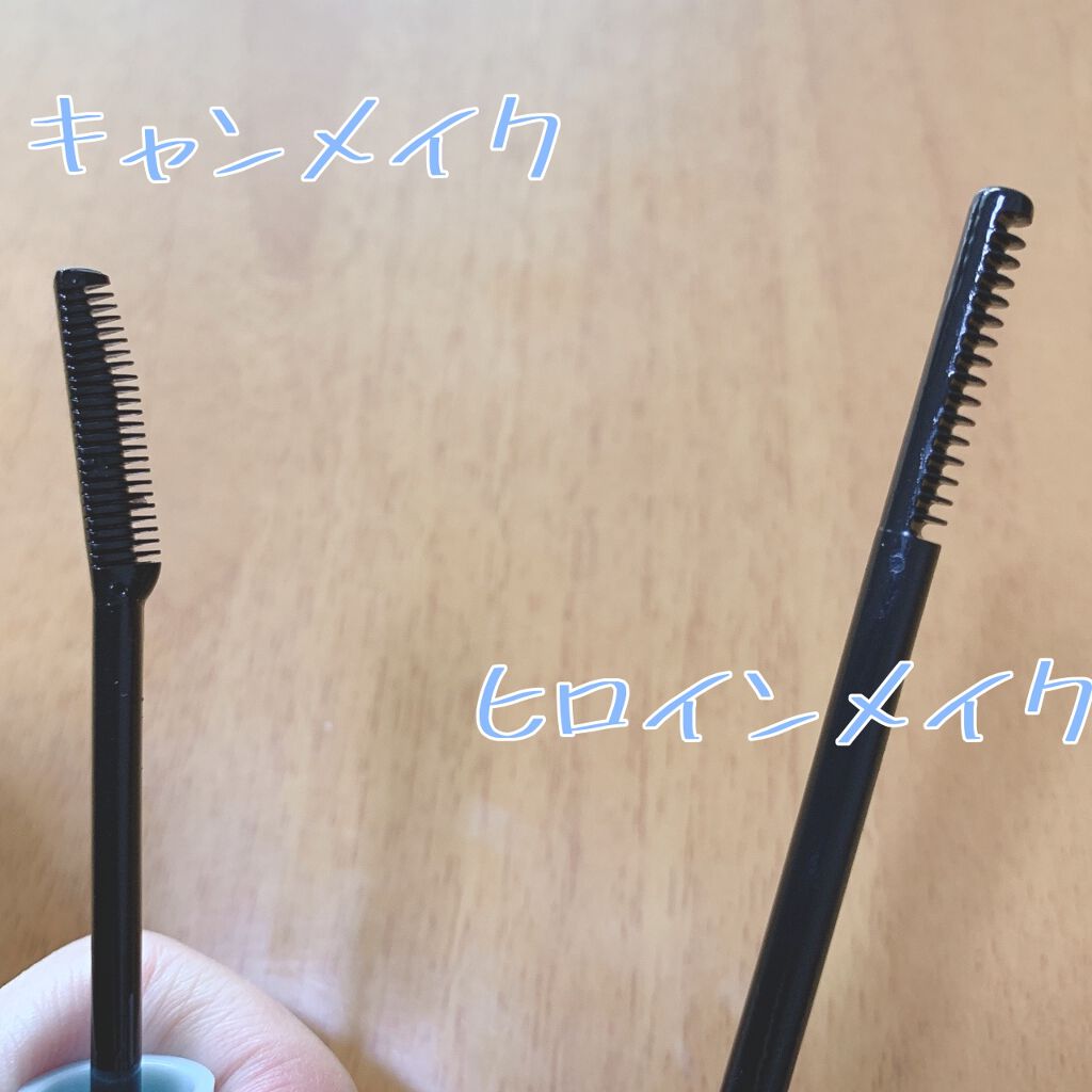 クイックラッシュカーラーリムーバー/キャンメイク/ポイントメイクリムーバーを使ったクチコミ（2枚目）