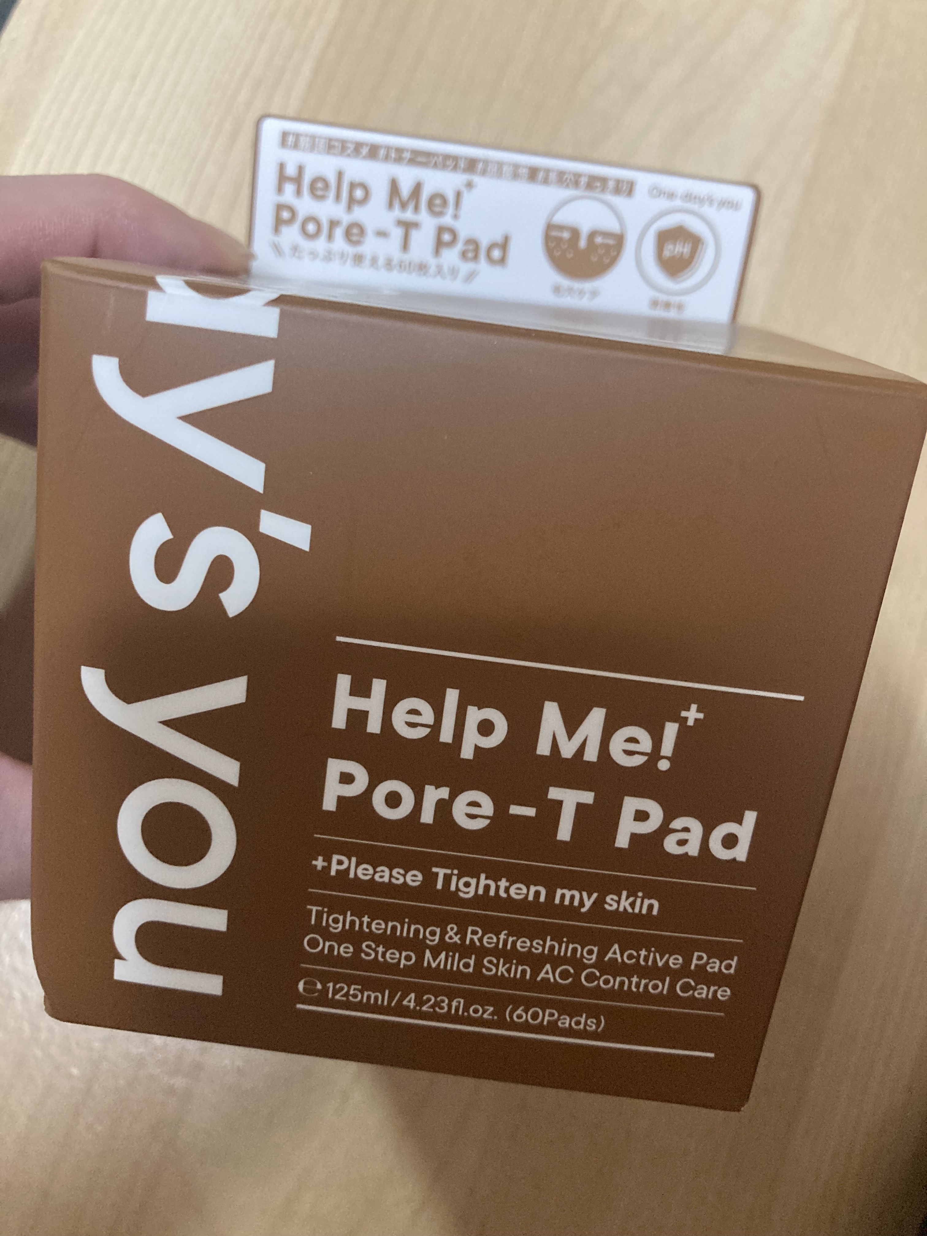 ヘルプミー! ポア-Tパッド/One-day's you/トナーパッドを使ったクチコミ（1枚目）