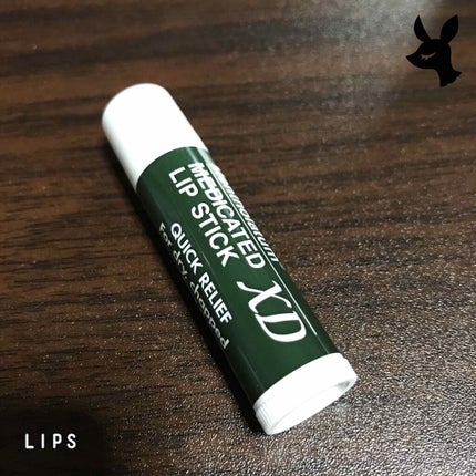 薬用リップスティックXD/メンソレータム/リップクリームを使ったクチコミ(1枚目)