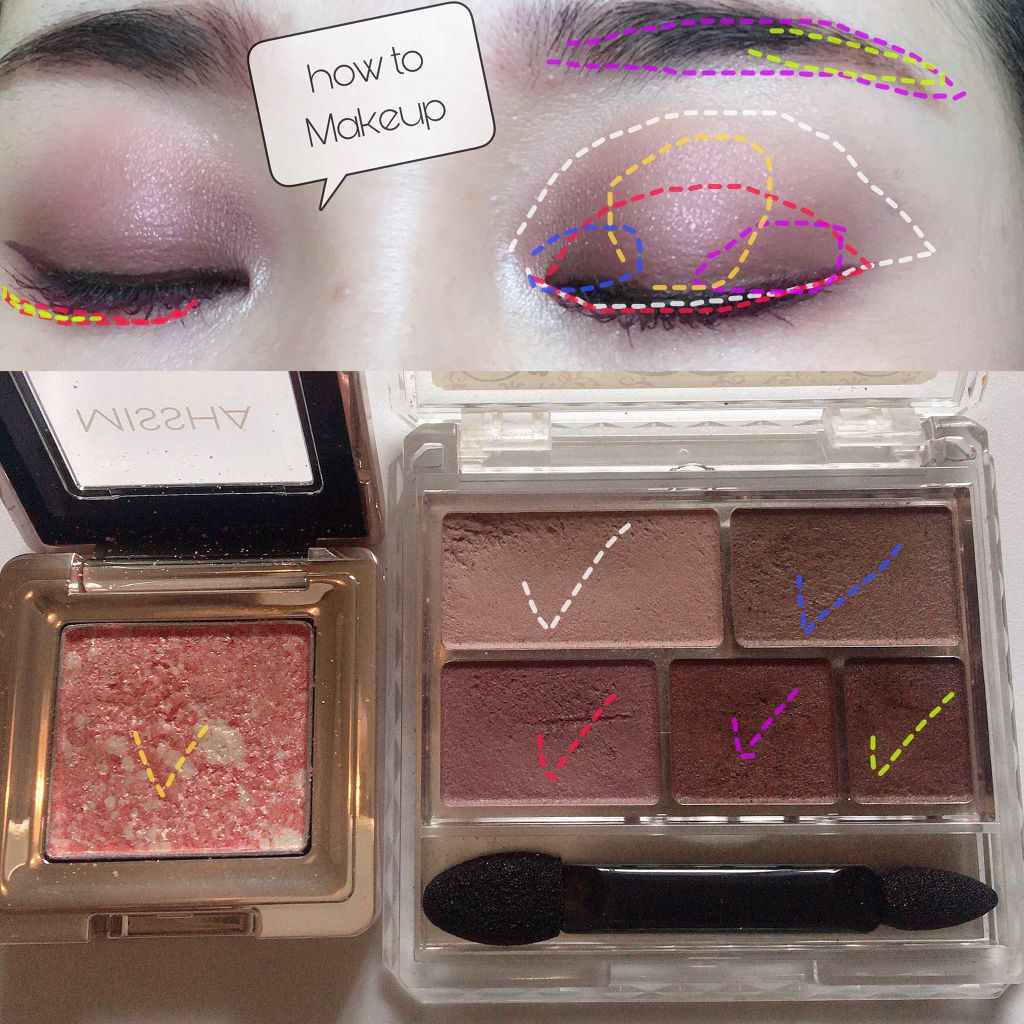 パーフェクトマルチアイズ/キャンメイク/アイシャドウパレットを使ったクチコミ（3枚目）