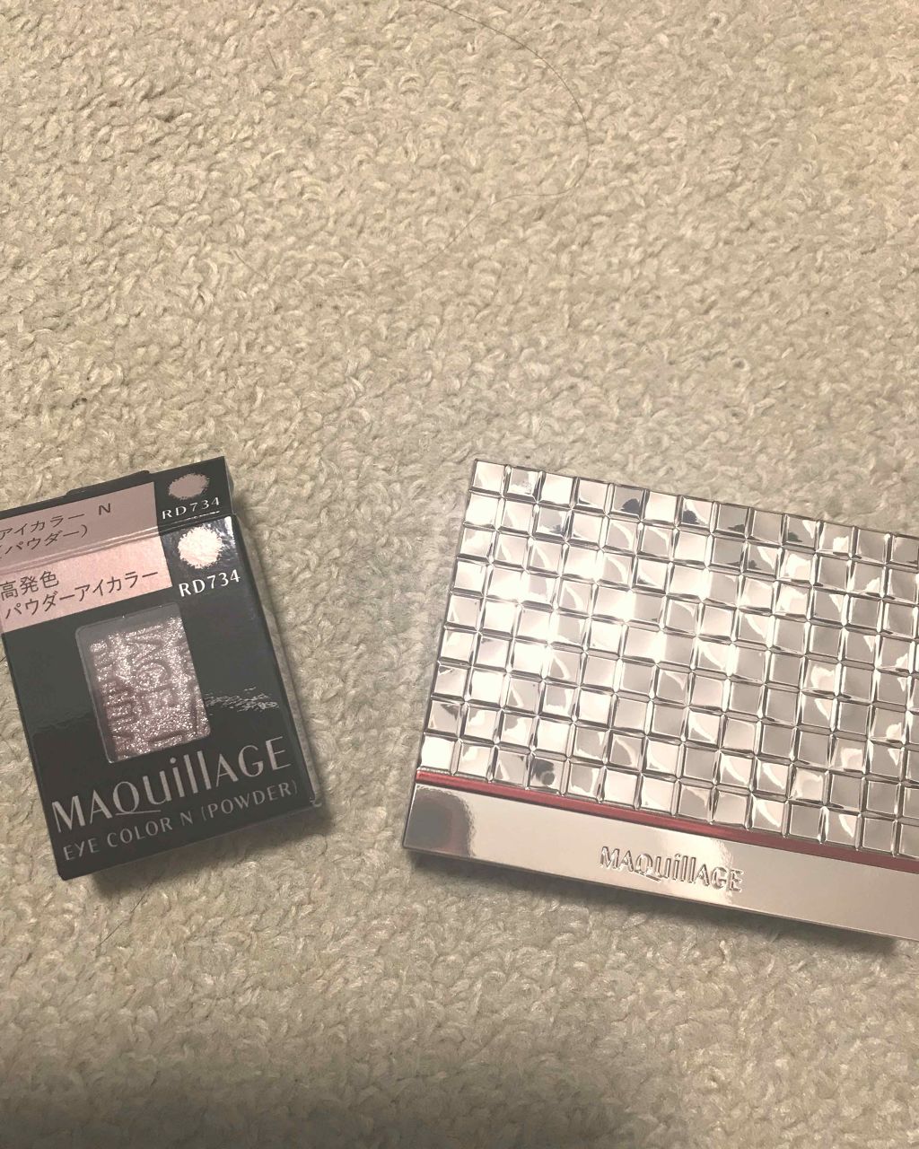 アイカラー N(パウダー)/マキアージュ/単色アイシャドウを使ったクチコミ(1枚目)