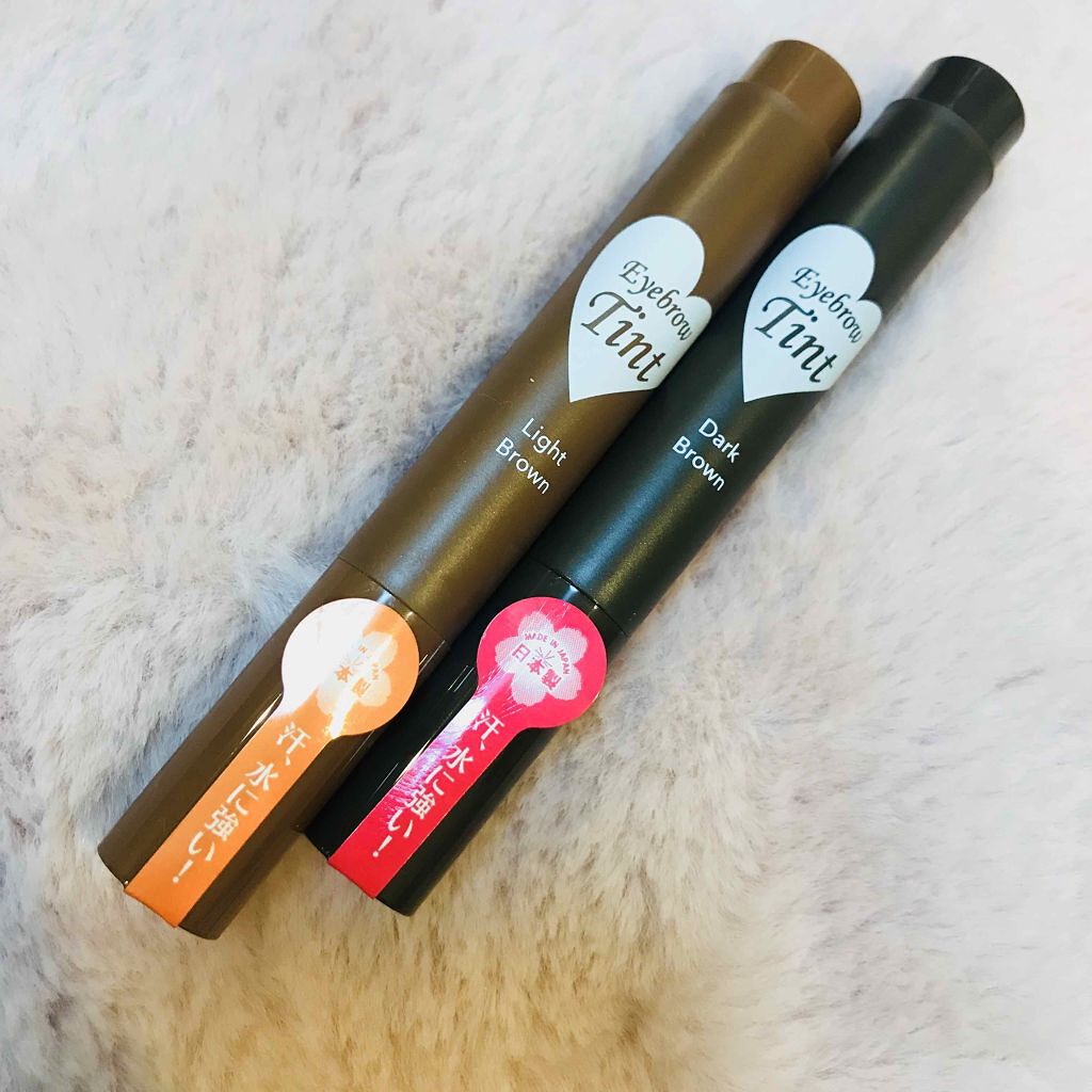 アイブロウティント/DAISO/眉ティントを使ったクチコミ(1枚目)