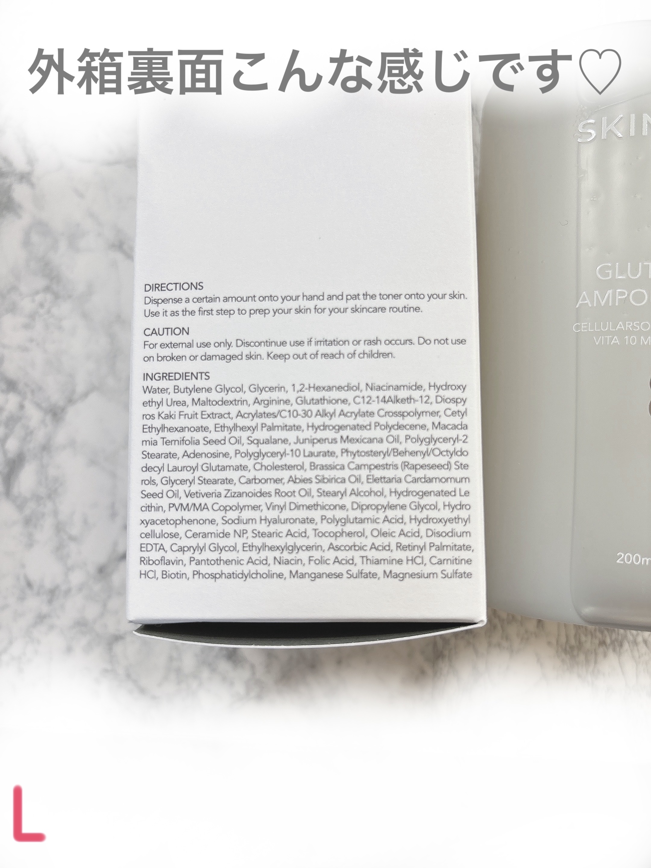 ハイバリアヒアルロンエッセンス/SKIN&LAB/化粧水を使ったクチコミ（3枚目）