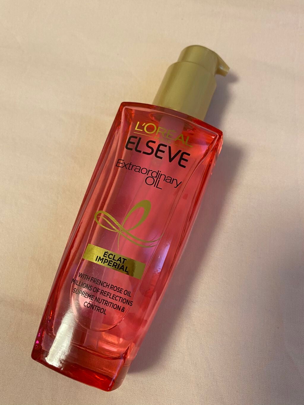 ãšã¯ã¹ãã©ãªãŒãã£ããªãŒ ãªã€ã« ãšã¯ã©ã¢ã³ããªã¢ã« è¶é«ªãªã€ã«/ãã¬ã¢ã« ããª/ãã¢ãªã€ã«ã䜿ã£ãã¯ãã³ãïŒ2æç®ïŒ