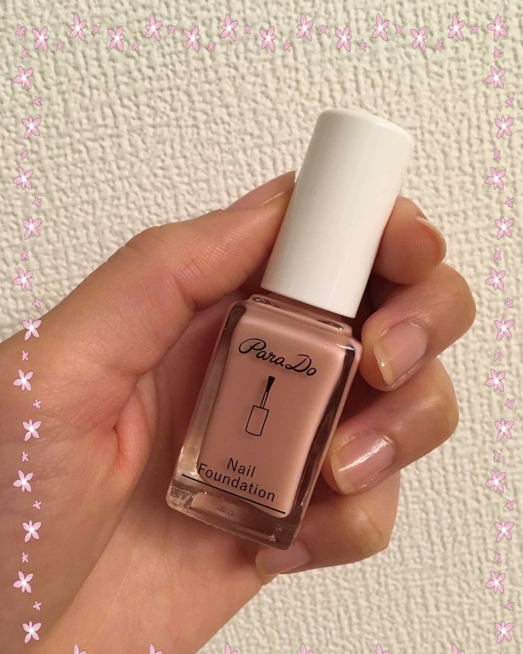 ネイルファンデーション/パラドゥ/マニキュアを使ったクチコミ(1枚目)