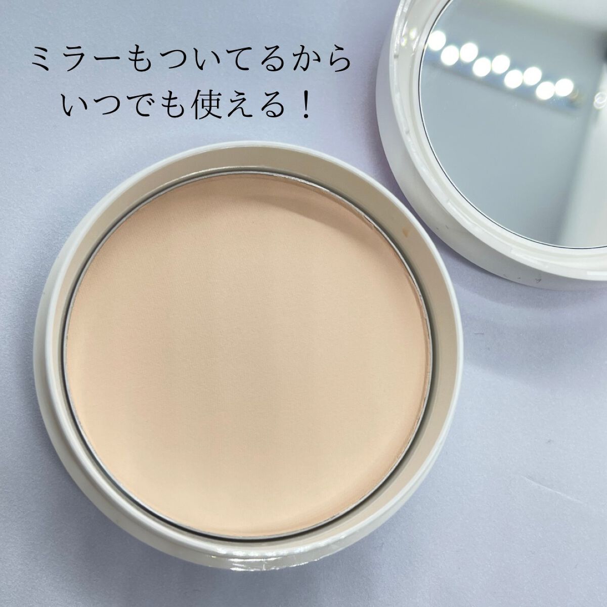 ブライト&ブルーム 24 スキンケアパウダー/SRICHAND/ルースパウダーを使ったクチコミ(5枚目)