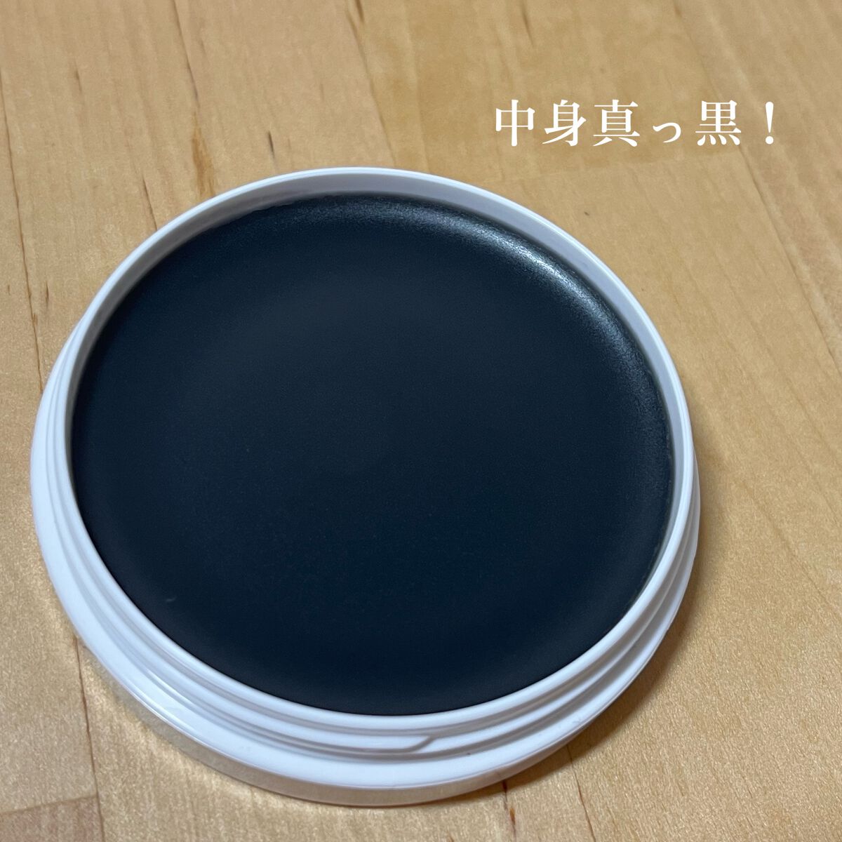 デュオ ザ クレンジングバーム ブラックリペア /DUO/クレンジングバームを使ったクチコミ(3枚目)