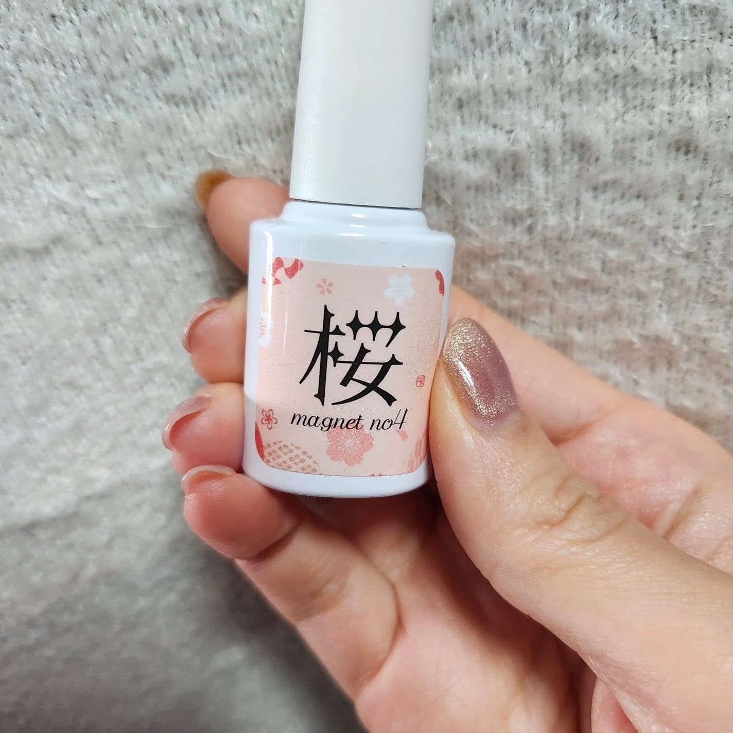 PEEL OFF BASE #8 【ポリコ】/ARKEY TOKYO/ジェルネイルを使ったクチコミ(1枚目)