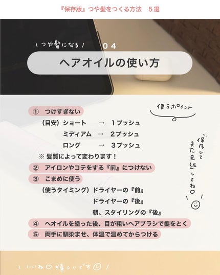 パドル ブラシ/AVEDA/ヘアブラシを使ったクチコミ(5枚目)