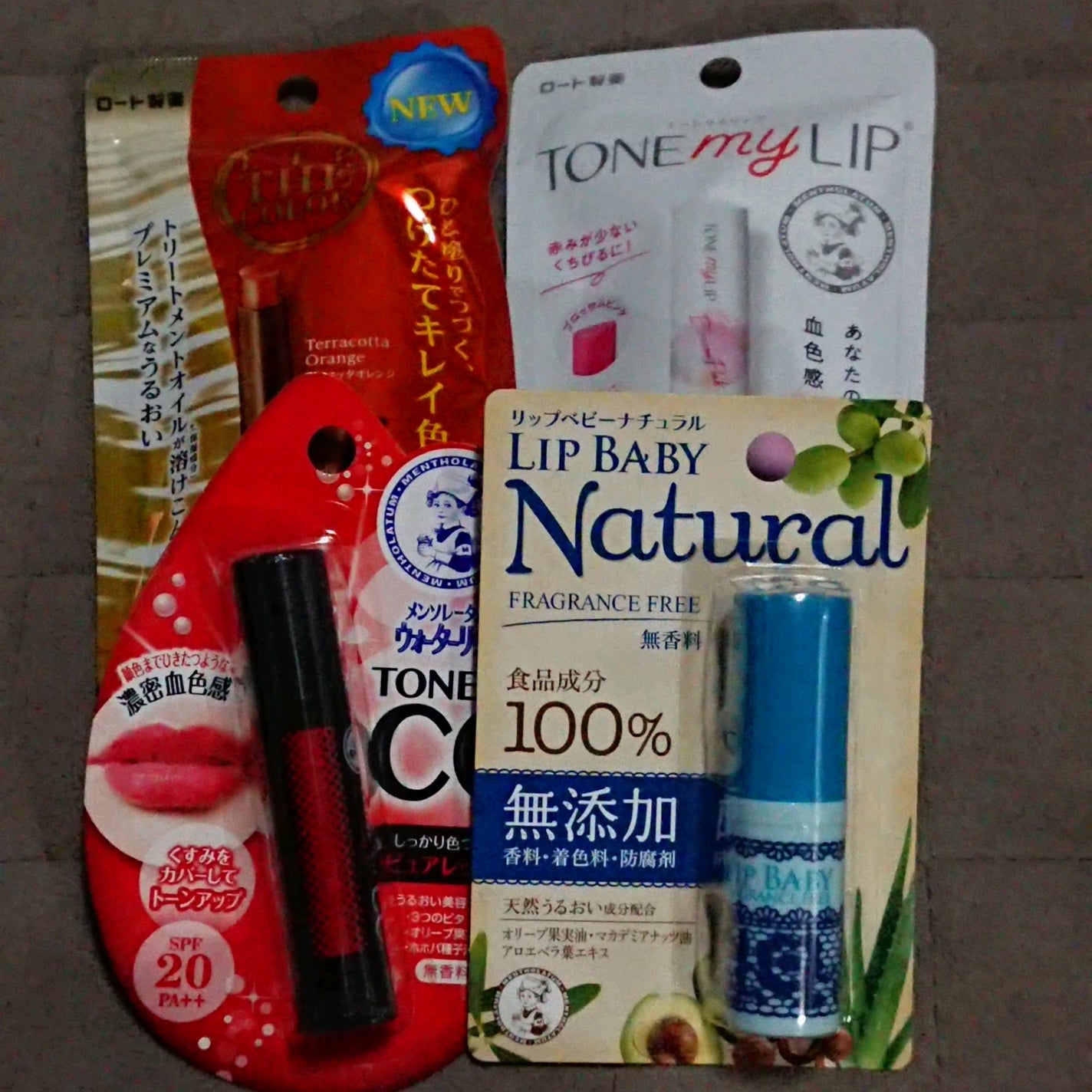 【クリアランスセール限定】シークレットボックス/LIPS/その他キットセットを使ったクチコミ(4枚目)