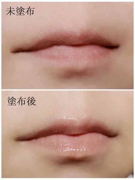 リップスリーピングマスク/LANEIGE/リップバームを使ったクチコミ(4枚目)