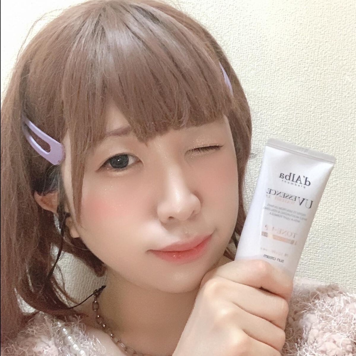 ウォータフルトーンアップサンクリーム/ダルバ/日焼け止めクリームを使ったクチコミ（2枚目）