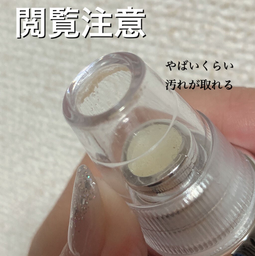 N.M.FアクアアンプルマスクJEX/MEDIHEAL/シートマスク・パックを使ったクチコミ(6枚目)