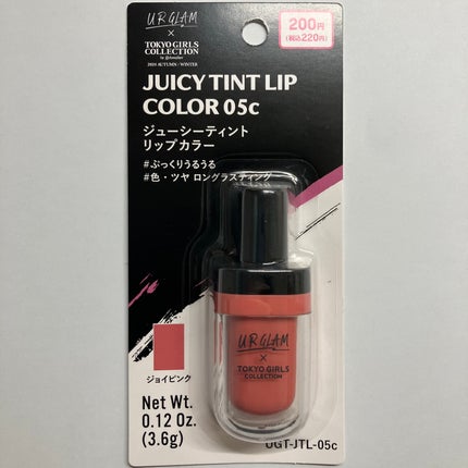 ジューシーティントリップカラー/U R GLAM/リップティントを使ったクチコミ(1枚目)