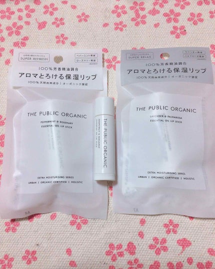 オーガニック認証 精油リップスティック スーパーリフレッシュ クリア/THE PUBLIC ORGANIC/リップクリームを使ったクチコミ(1枚目)