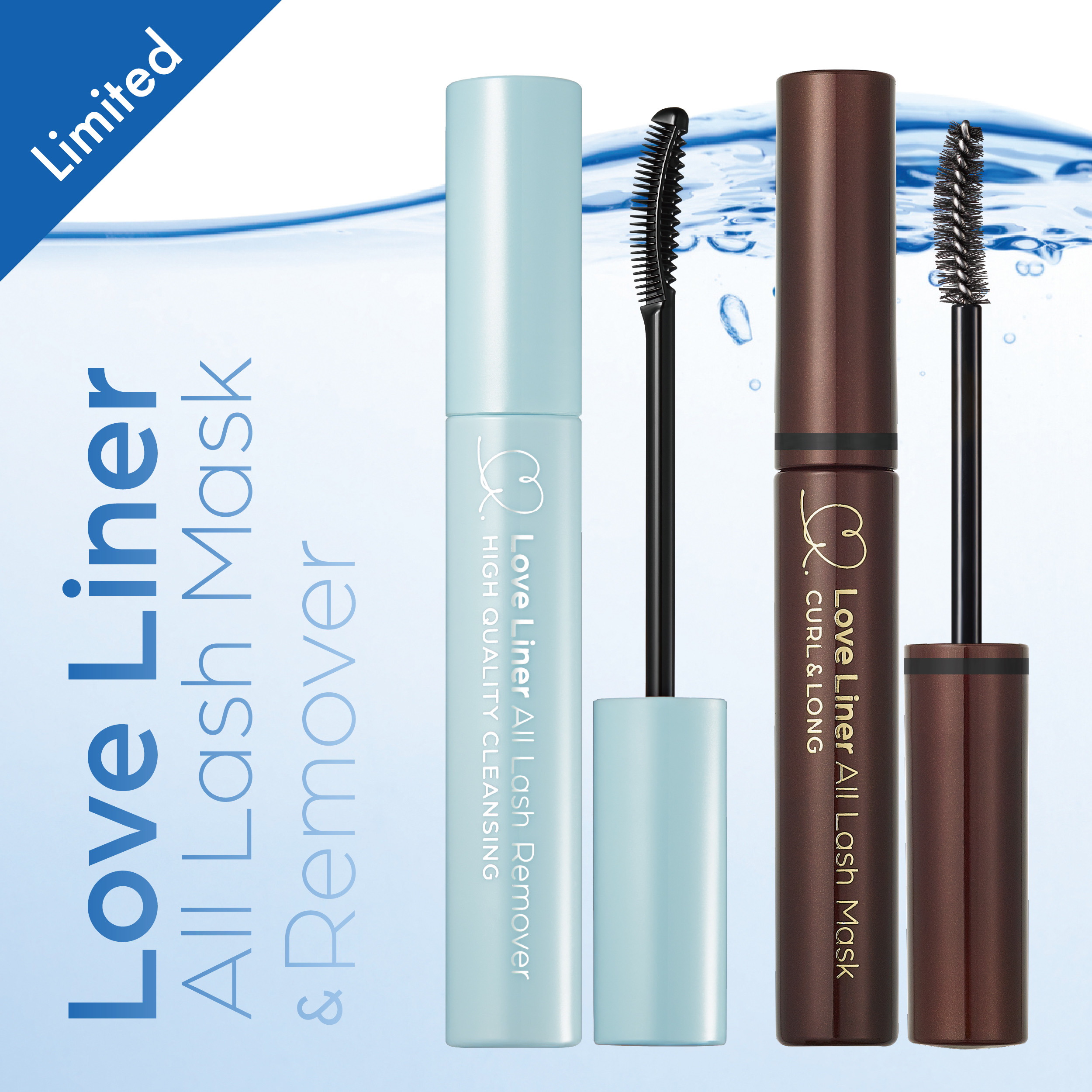 オールラッシュ マスク カール＆ロング＜マスカラ＞/ラブ・ライナー/マスカラを使ったクチコミ（2枚目）