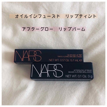 今回はNARSのリップ2本を
投稿させていただきます( ¨̮ )

【NARS オイルインフューズド　リップティント】
No.1147 シアーモーヴシマー
小さなラメがいっぱい入っていて
とても可愛いで