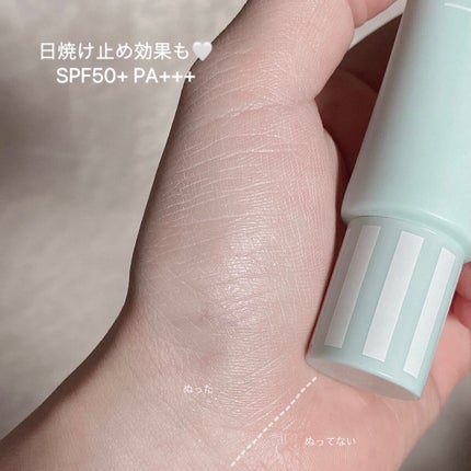 ブライトピュアベースCC/CandyDoll/CCクリームを使ったクチコミ(4枚目)