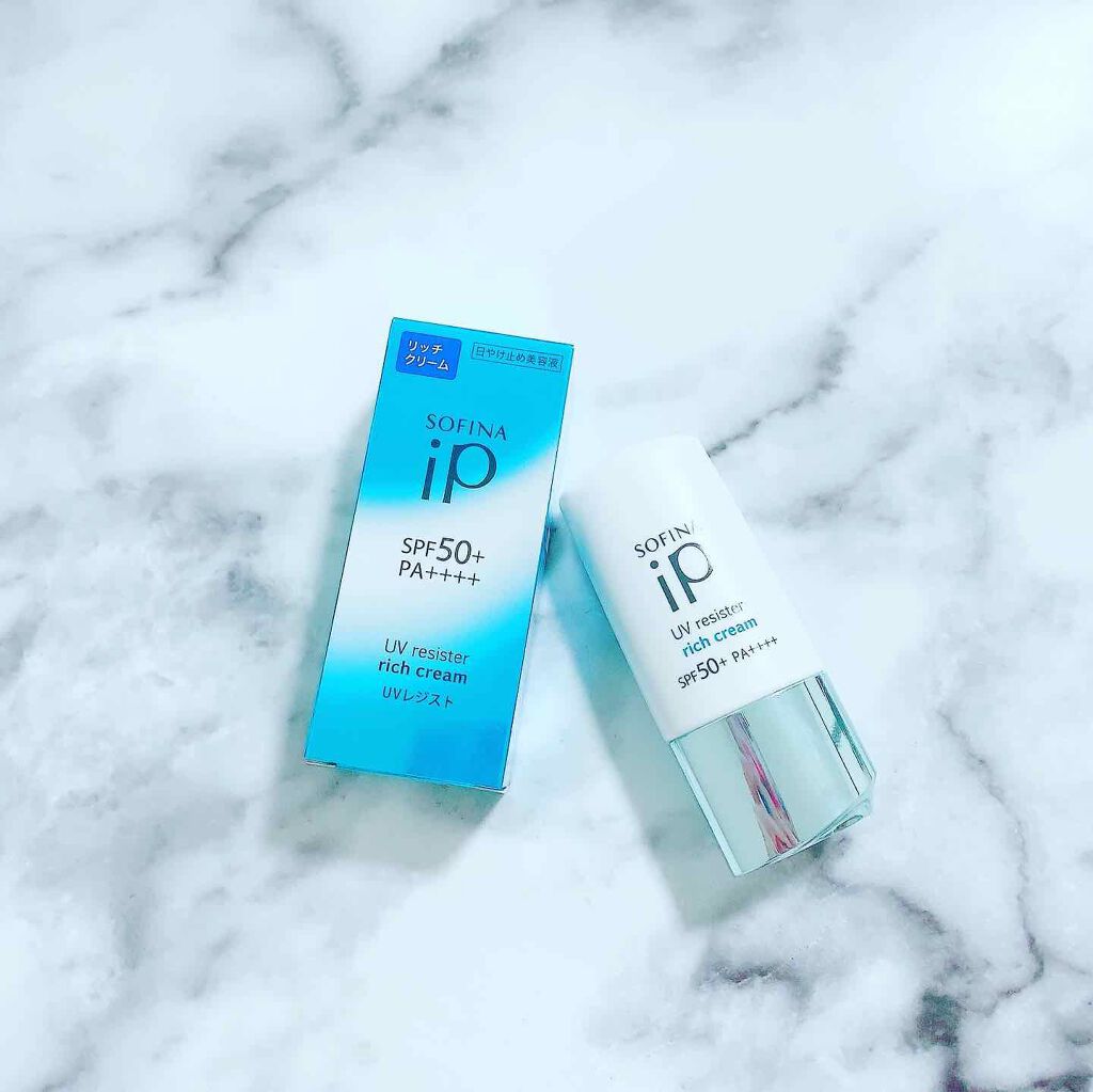 SOFINA iP UV レジスト リッチクリーム/SOFINA iP/日焼け止め・UVケアを使ったクチコミ（1枚目）