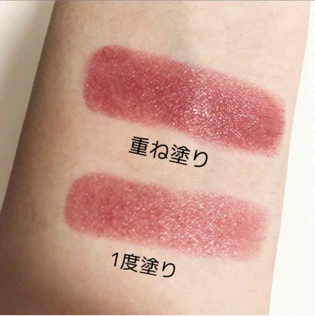 ポルトA リップカラー/ポルトA/口紅を使ったクチコミ（2枚目）