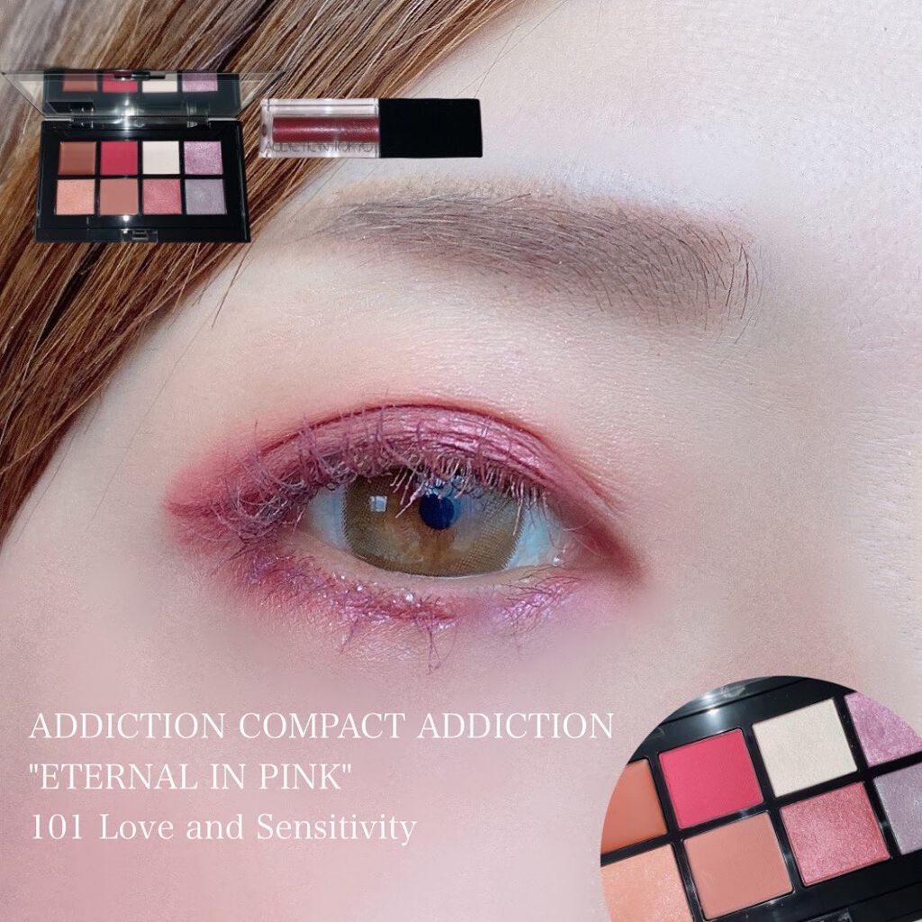 ザ リキッド アイシャドウ　ウルトラスパークル/ADDICTION/リキッドアイシャドウを使ったクチコミ（2枚目）