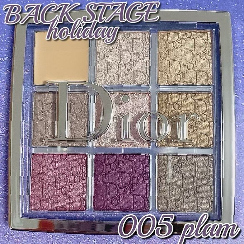 ディオール バックステージ アイ パレット/Dior/アイシャドウパレットを使ったクチコミ(1枚目)
