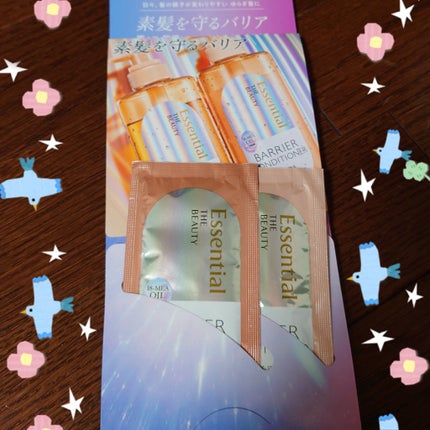 ザビューティ 髪のキメ美容素髪を守る バリアシャンプー/コンディショナー/エッセンシャル/シャンプー・コンディショナーを使ったクチコミ(1枚目)