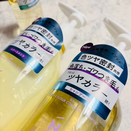 ツヤカラーコントロール シャンプー/ ヘアトリートメント/Number.S /市販シャンプーを使ったクチコミ(2枚目)