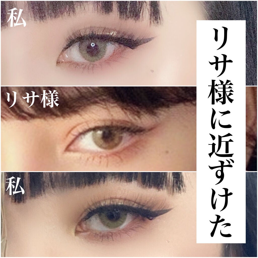 Micdrop Kristin/Hapa kristin/カラーコンタクトレンズを使ったクチコミ(1枚目)