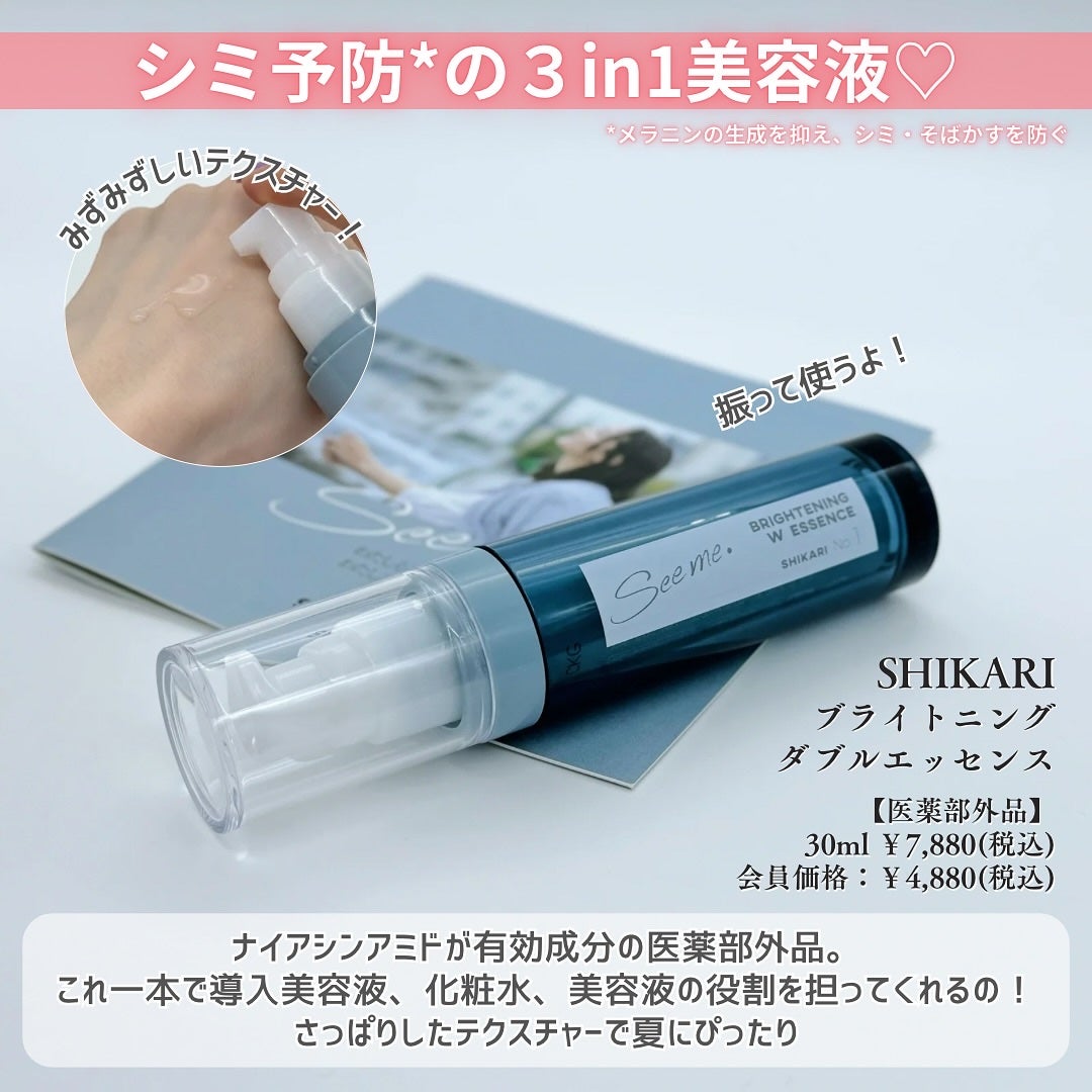 ザ・パーフェクトアンカー ピンクグレープフルーツ #3/THE PERFECT ANCHOR/ボディソープを使ったクチコミ(3枚目)