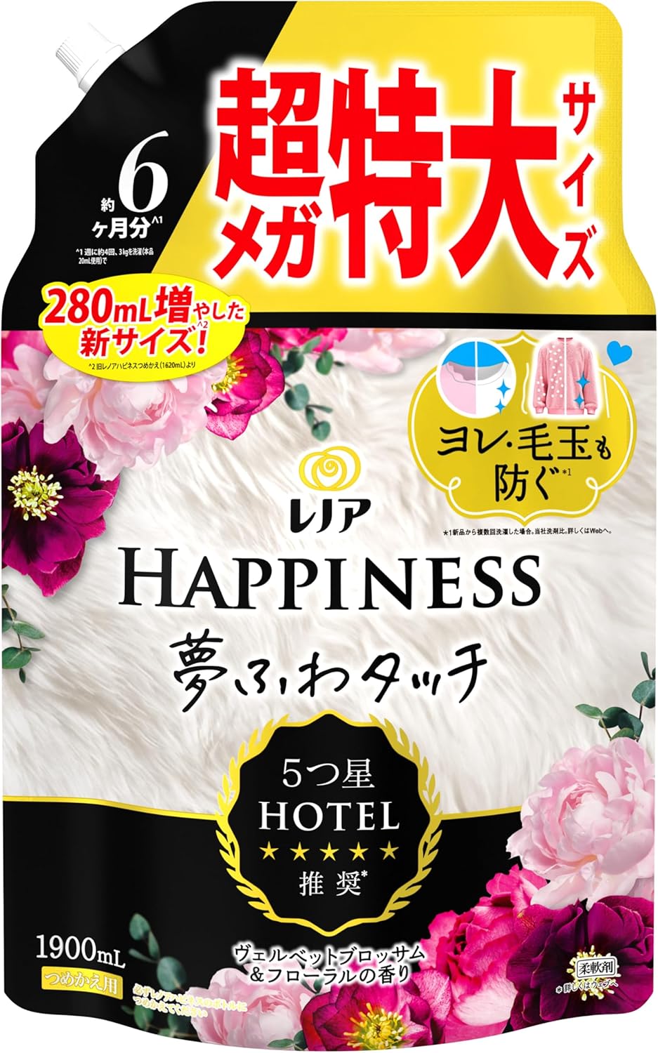 レノアハピネス夢ふわタッチ ヴェルベットブロッサム＆フローラル 詰替超メガ特大（1900ml）
