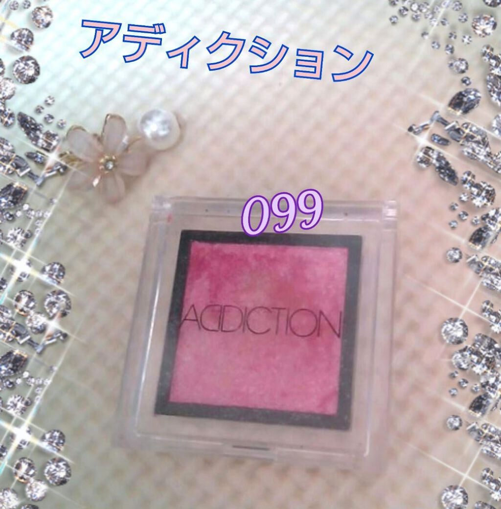 アディクション ザ アイシャドウ/ADDICTION/単色アイシャドウを使ったクチコミ(1枚目)