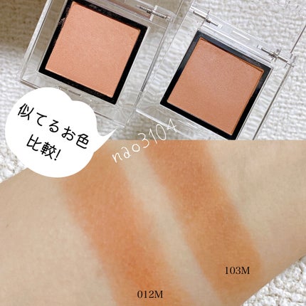 アディクション ザ アイシャドウ スパークル/ADDICTION/単色アイシャドウを使ったクチコミ(5枚目)