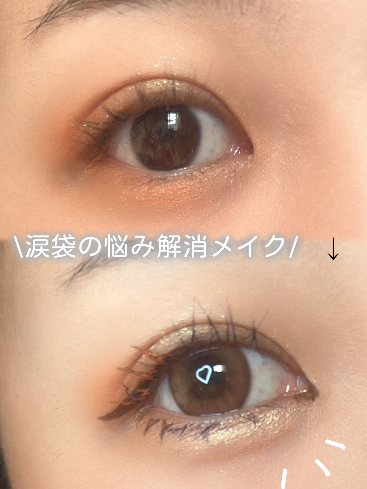 シャインユー アイシャドウパレット 02 黄昏時に煌めく木曜日/frunflynn/アイシャドウパレットを使ったクチコミ（1枚目）