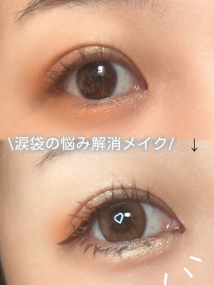 シャインユー アイシャドウパレット/frunflynn/アイシャドウパレットを使ったクチコミ(1枚目)