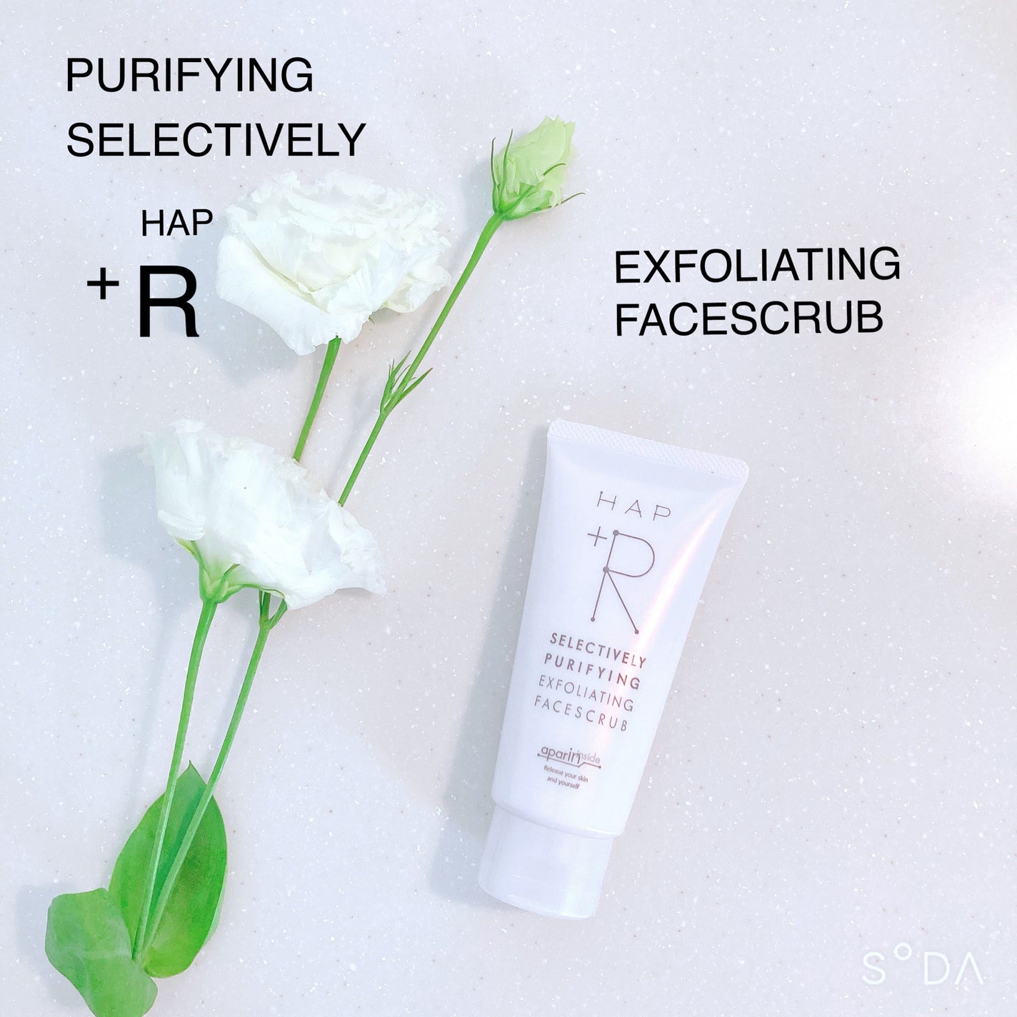 フェイススクラブ /HAP+R/スクラブ・ゴマージュを使ったクチコミ(1枚目)