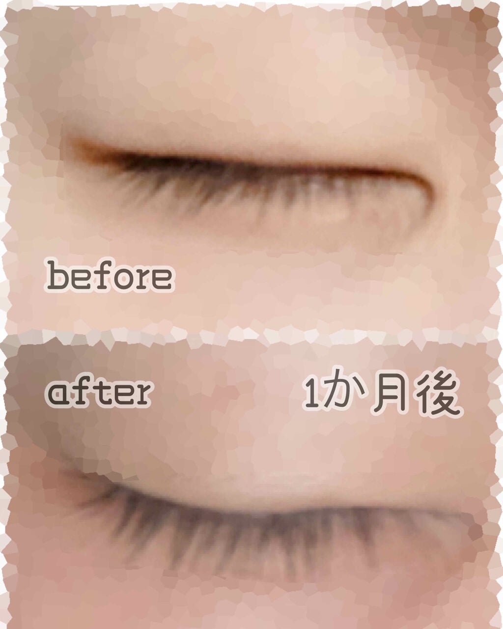 FEG Eyelash Enhancer/FEG/まつげ美容液を使ったクチコミ(1枚目)