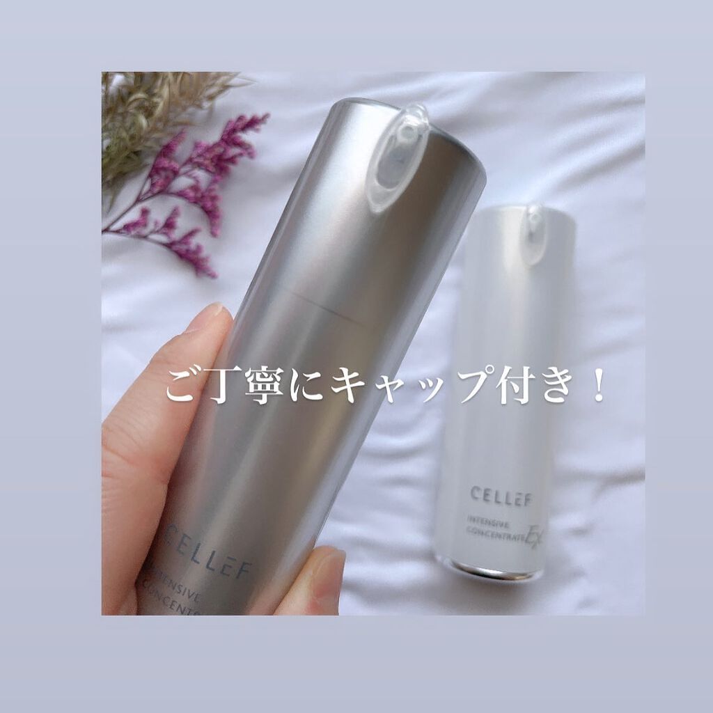 ねこむす on LIPS 「細胞って20歳頃から働きが低下してウトウト居眠りしたような状態..」(6枚目)