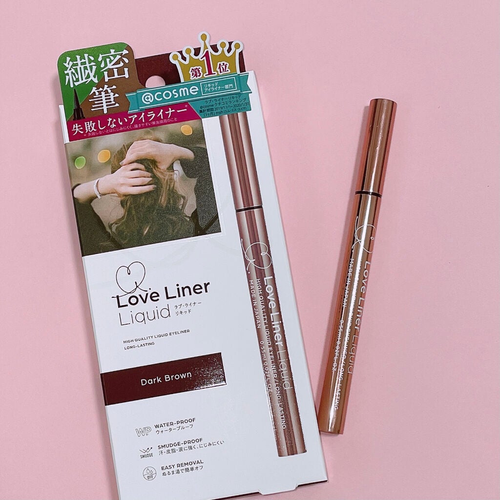 ラブ・ライナー リキッドアイライナーR3/ラブ・ライナー/リキッドアイライナーを使ったクチコミ(4枚目)