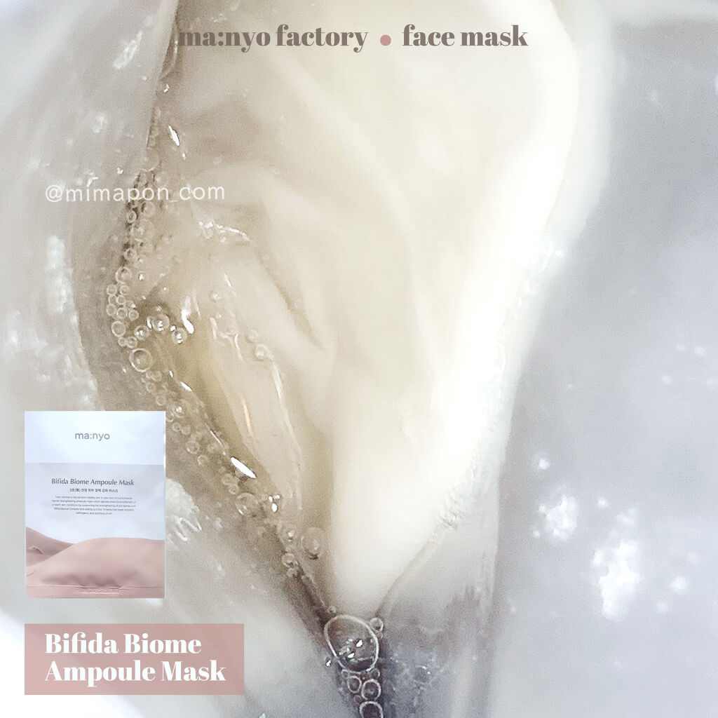 marichanbox/marichanbox/その他キットセットを使ったクチコミ（2枚目）