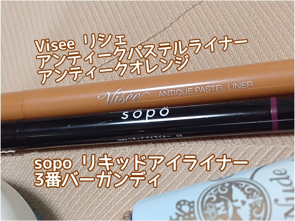 資生堂ベビーパウダー(プレスド)/ベビー/ボディパウダーを使ったクチコミ(4枚目)