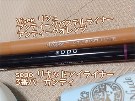 資生堂ベビーパウダー(プレスド)/ベビー/ボディパウダーを使ったクチコミ(4枚目)