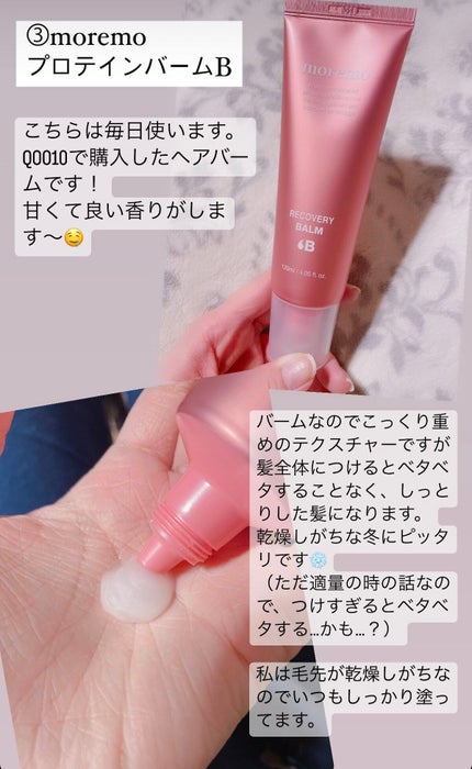 ヘアードライヤー ナノケア EH-NA0E/EH-CNA0E A ネイビー/Panasonic/ドライヤーの画像