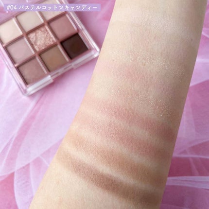 KEYBO FALL IN LOVE SHADOW PALETTE/keybo/アイシャドウパレットを使ったクチコミ(5枚目)