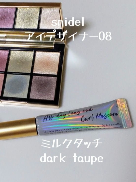 ひとえ・奥ぶたえ用カーラー/アイプチ®/ビューラーを使ったクチコミ(4枚目)