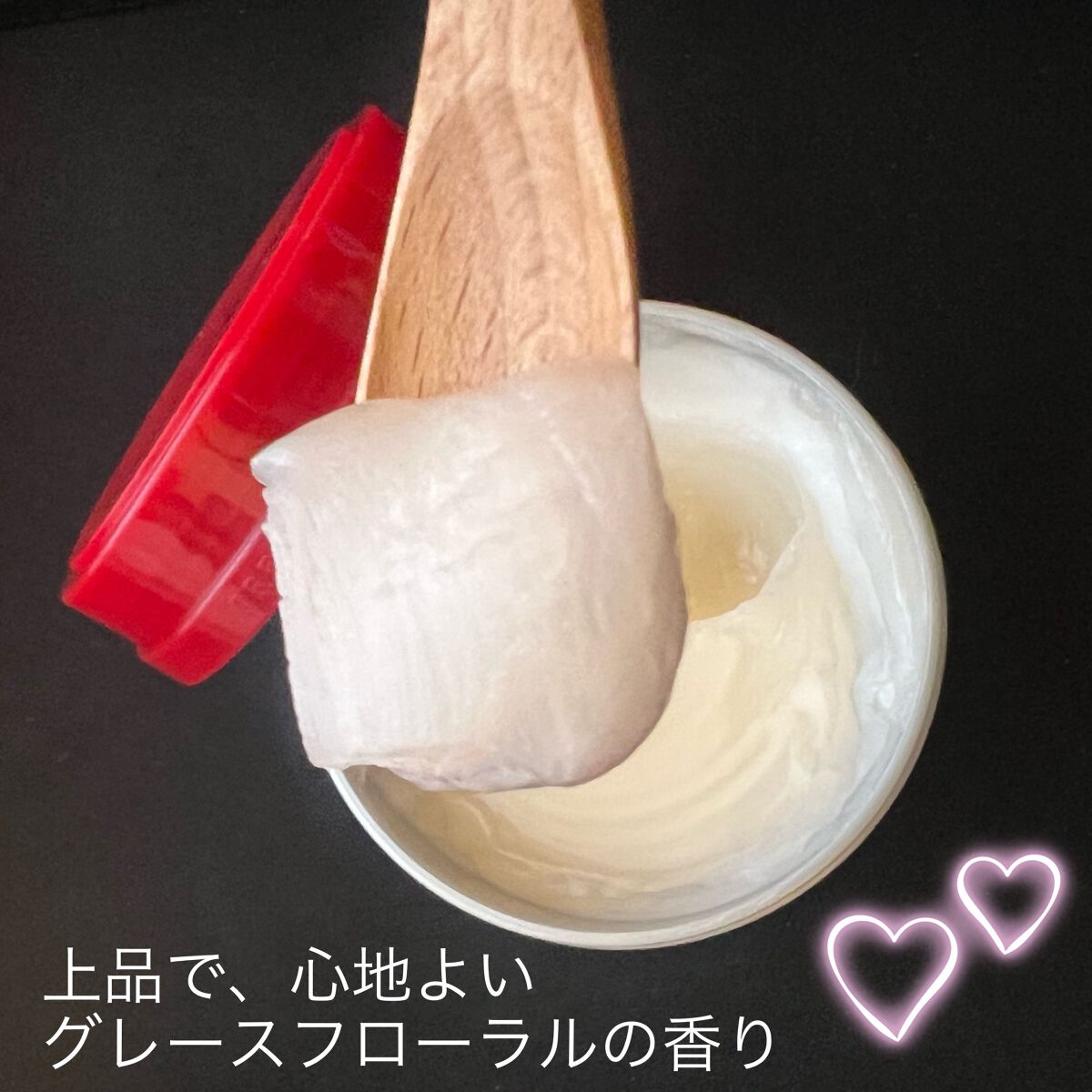 フィーノ　プレミアムタッチ　濃厚美容液ヘアマスク/フィーノ/ヘアマスク・ヘアパックを使ったクチコミ（3枚目）