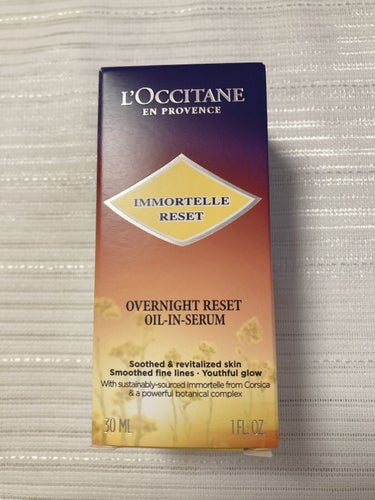 イモーテル オーバーナイトリセットセラム/L'OCCITANE/美容液を使ったクチコミ（5枚目）