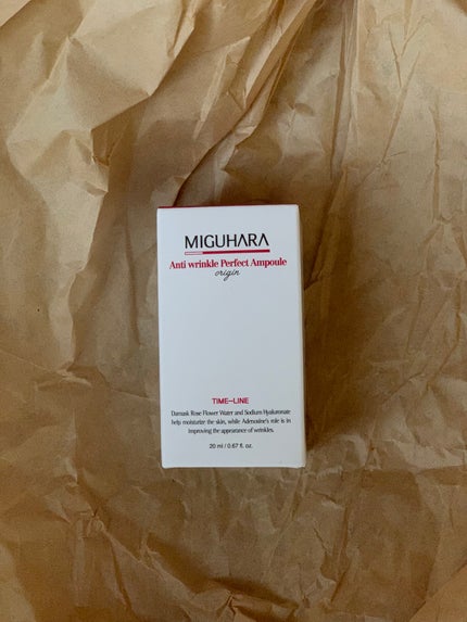 アンチリンクルエフェクトアンプルオリジン/MIGUHARA/美容液を使ったクチコミ(1枚目)