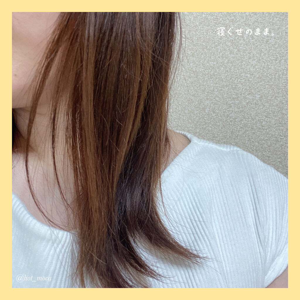 CCオイル/エッセンシャル/ヘアオイルを使ったクチコミ（2枚目）