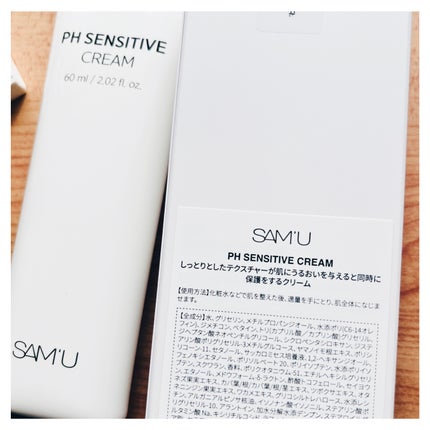 ãµã㥠PHã»ã³ã·ãã£ãã¯ãªãŒã /SAM'U/ãã§ã€ã¹ã¯ãªãŒã ã䜿ã£ãã¯ãã³ãïŒ5æç®ïŒ